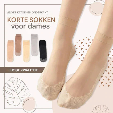 SilkyStep | Zacht, sterk en onzichtbaar | 10+10 gratis