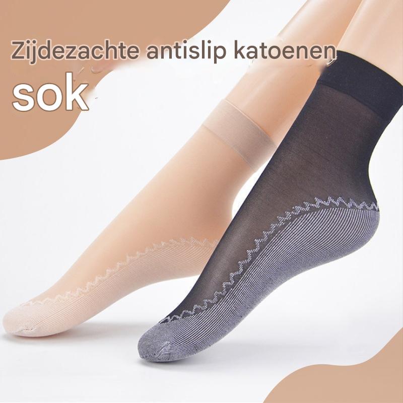 SilkyStep | Zacht, sterk en onzichtbaar | 10+10 gratis